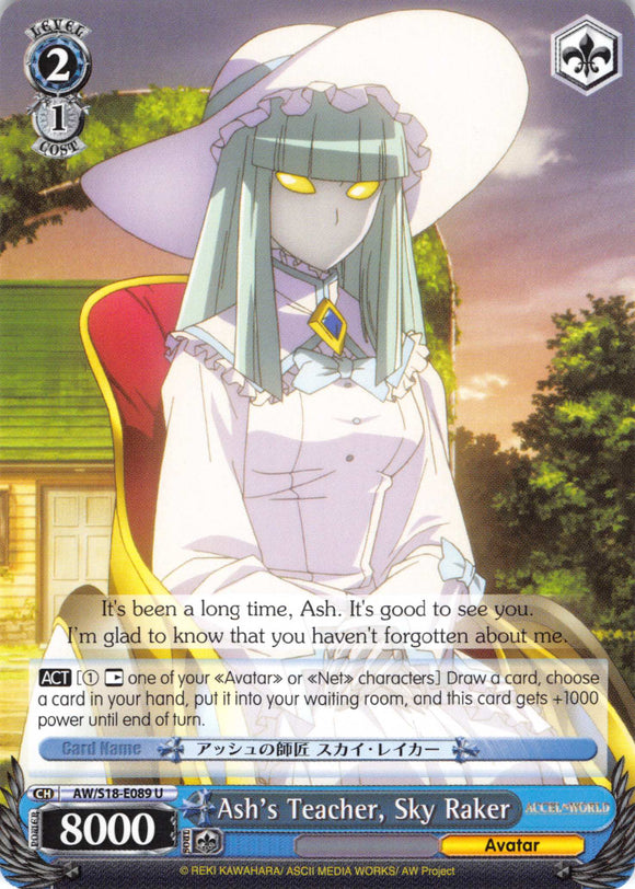 Ash's Teacher, Sky Raker (AW/S18-E089 U) [Accel World]