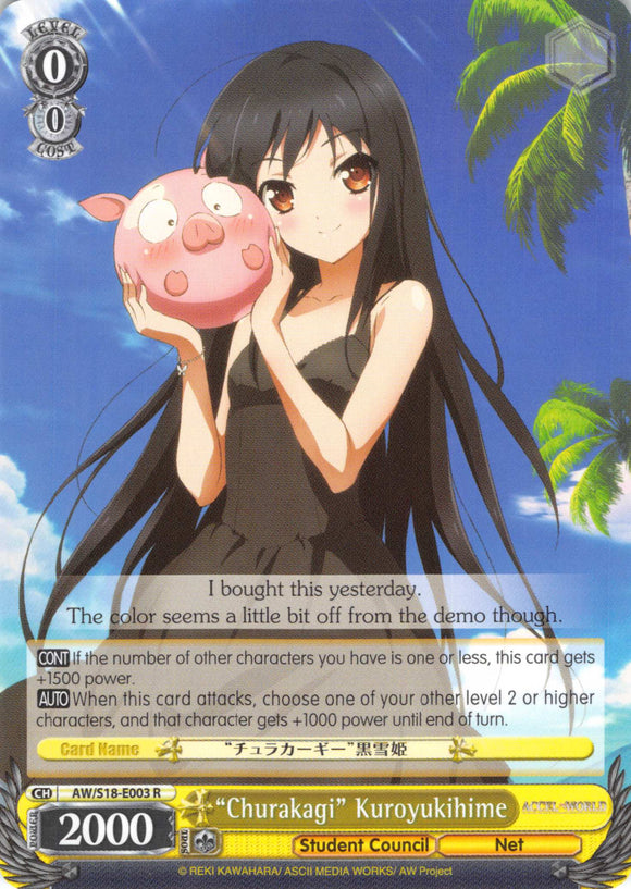 "Churakagi" Kuroyukihime (AW/S18-E003 R) [Accel World]