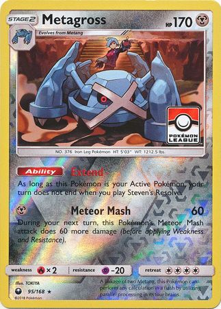 Metagross (95/168) (League Promo) [Sun & Moon: Celestial Storm] - Duel Kingdom