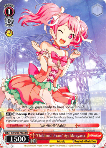 "Childhood Dream" Aya Maruyama (BD/W54-PE06 PR) (Promo) [BanG Dream! Girls Band Party!]