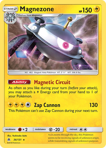 Magnezone (036/131) (Prerelease Kit Exclusive) (Theme Deck Exclusive) [Sun & Moon: Forbidden Light]