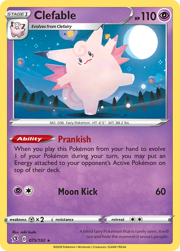 Clefable (75/192) [Sword & Shield: Rebel Clash] - Duel Kingdom