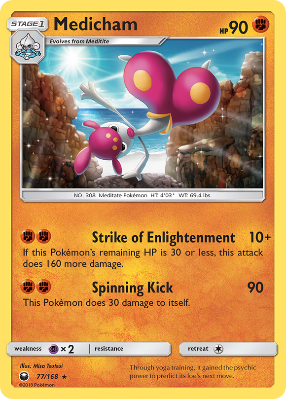 Medicham (77/168) [Sun & Moon: Celestial Storm] - Duel Kingdom