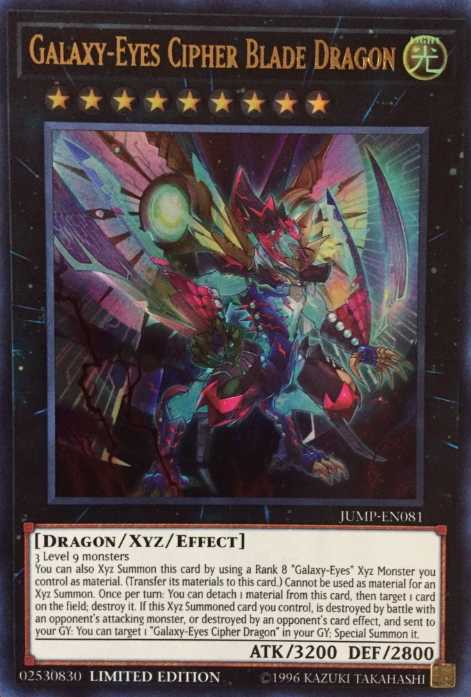 Galaxy-Eyes Cipher Blade Dragon [JUMP-EN081] Ultra Rare - Duel Kingdom