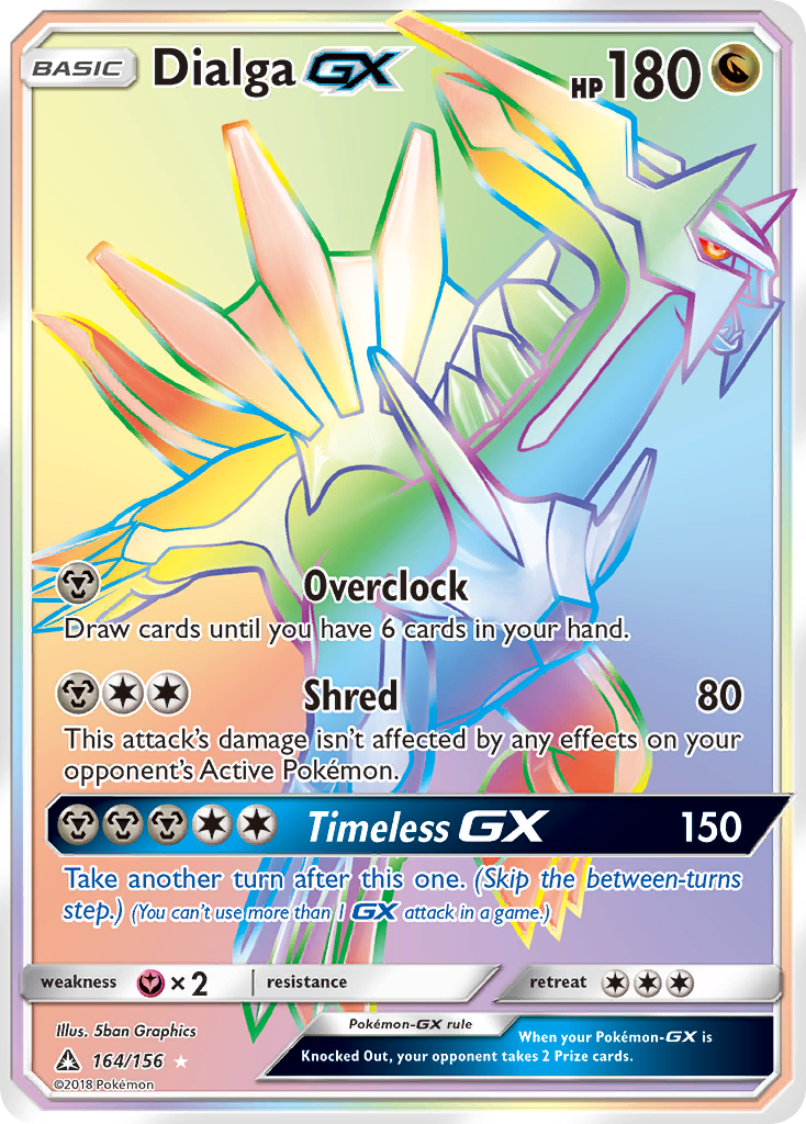 Dialga GX (164/156) [Sun & Moon: Ultra Prism] - Duel Kingdom