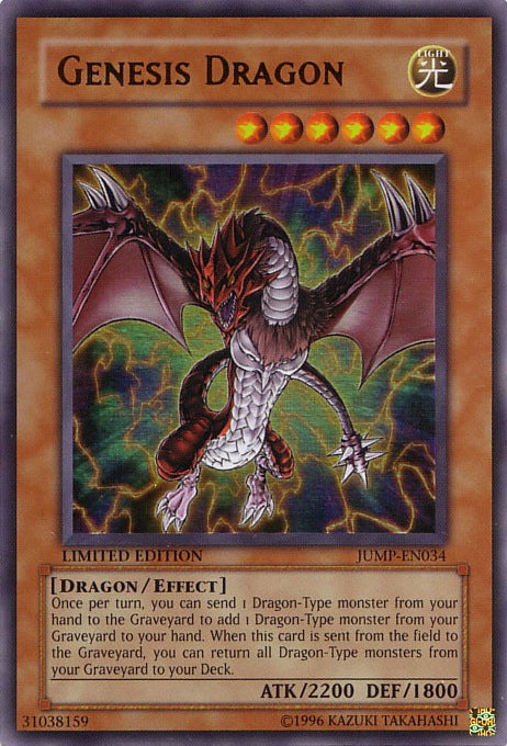Genesis Dragon [JUMP-EN034] Ultra Rare - Duel Kingdom