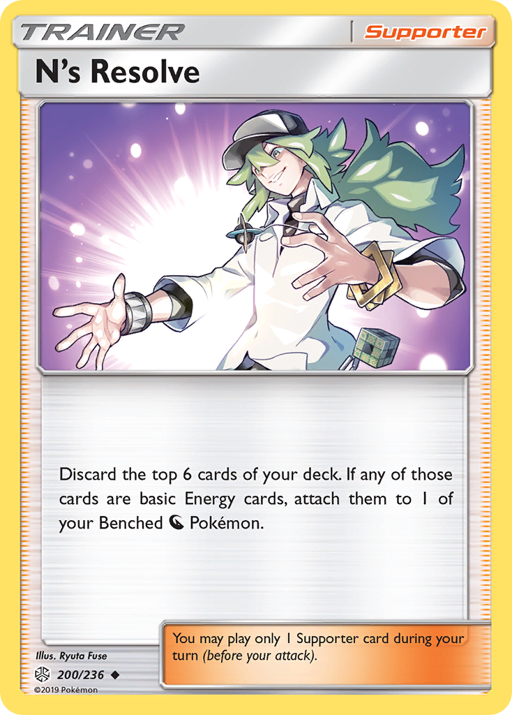 N's Resolve (200/236) [Sun & Moon: Cosmic Eclipse] - Duel Kingdom