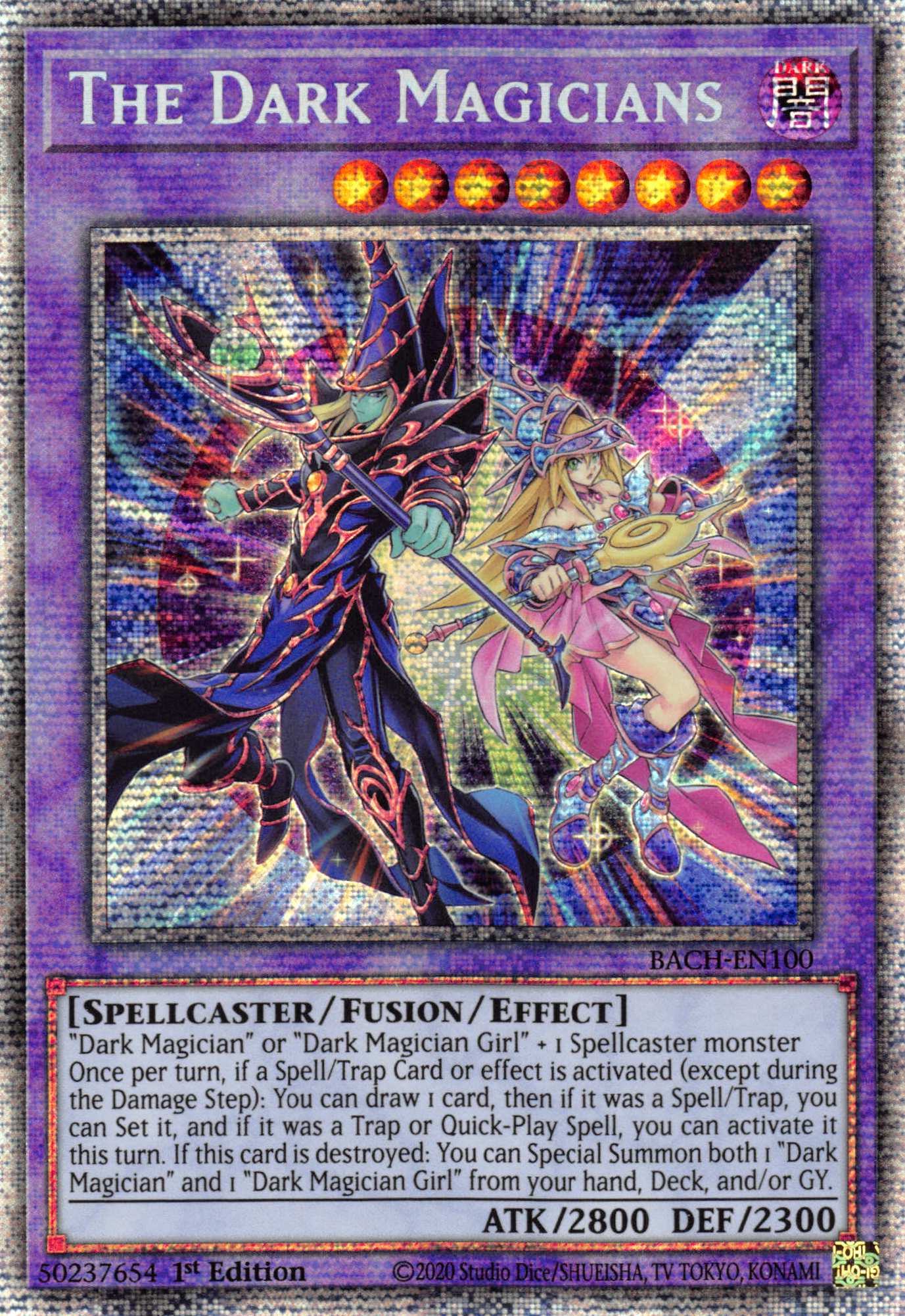 On sale Starlight rare parissciel couverture yugioh