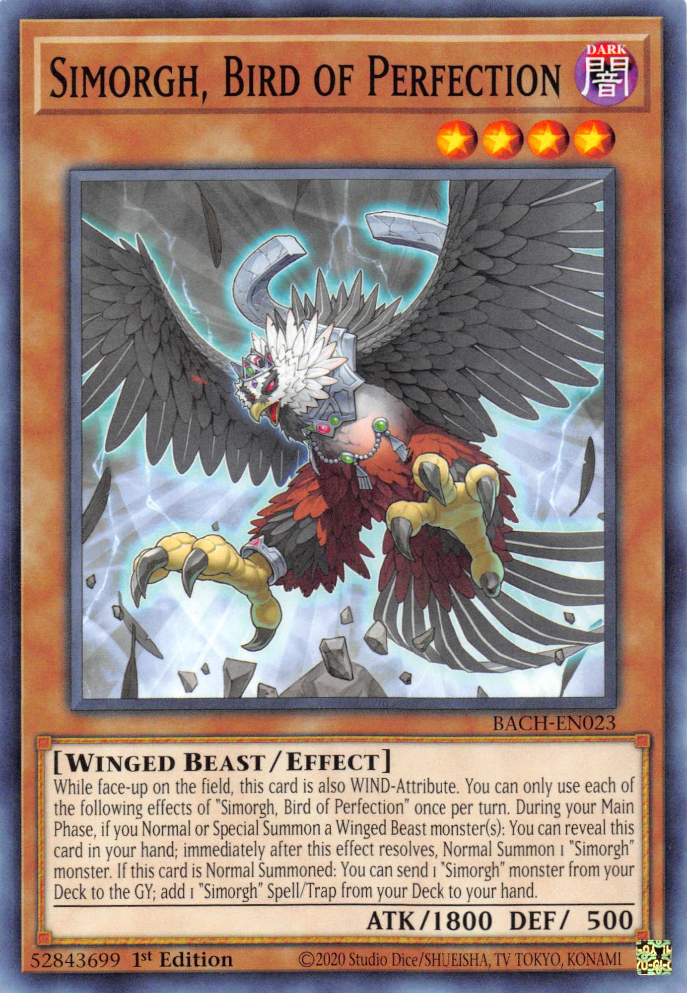 Simorgh, Bird of Perfection [BACH-EN023] Common - Duel Kingdom