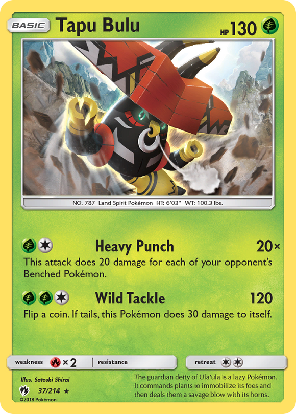 Tapu Bulu (37/214) [Sun & Moon: Lost Thunder] - Duel Kingdom