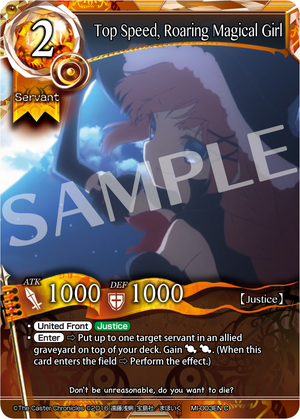 Top Speed, Exploding Caster (Japanese) - MI-003JP