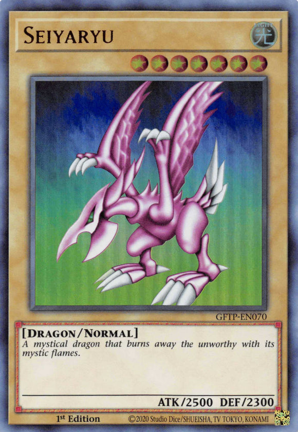 Seiyaryu [GFTP-EN070] Ultra Rare