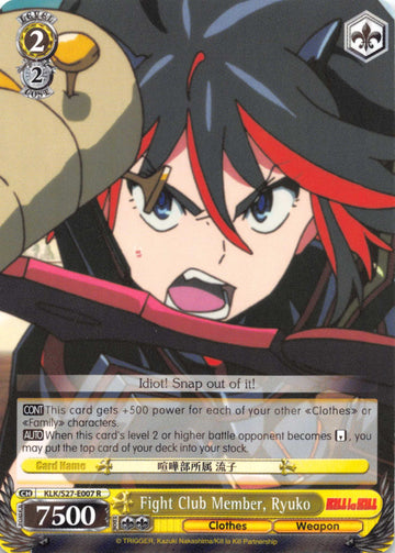 Fight Club Member, Ryuko (KLK/S27-E007 R) [KILL la KILL]