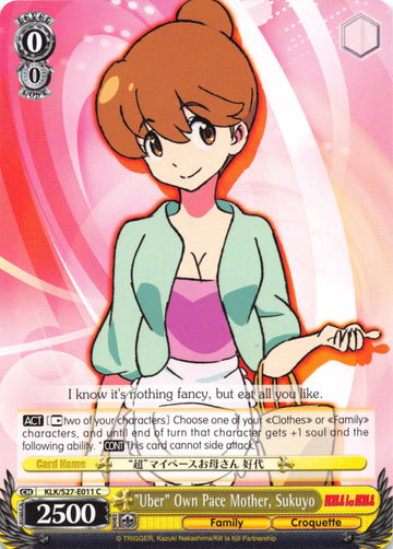 "Uber" Own Pace Mother, Sukuyo (KLK/S27-E011 C) [KILL la KILL]