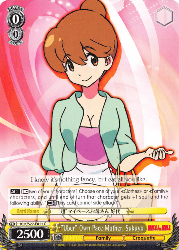 "Uber" Own Pace Mother, Sukuyo (KLK/S27-E011 C) [KILL la KILL]