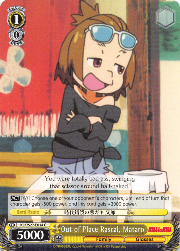 Out of Place Rascal, Mataro (KLK/S27-E014 C) [KILL la KILL]