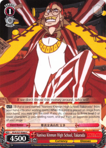 Naniwa Kinman High School, Takarada (KLK/S27-E060 C) [KILL la KILL]