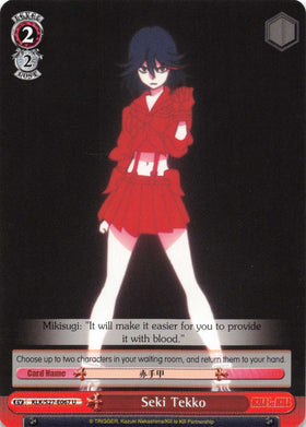 Seki Tekko (KLK/S27-E067 U) [KILL la KILL]