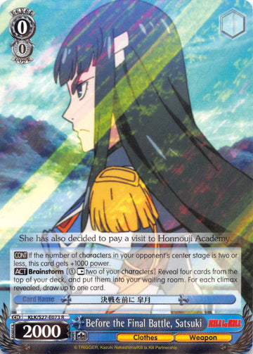 Before the Final Battle, Satsuki (KLK/S27-E073 R) [KILL la KILL]