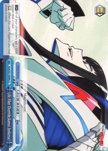 Life Fiber Override, Kamui Junketsu! (KLK/S27-E099 CC) [KILL la KILL]