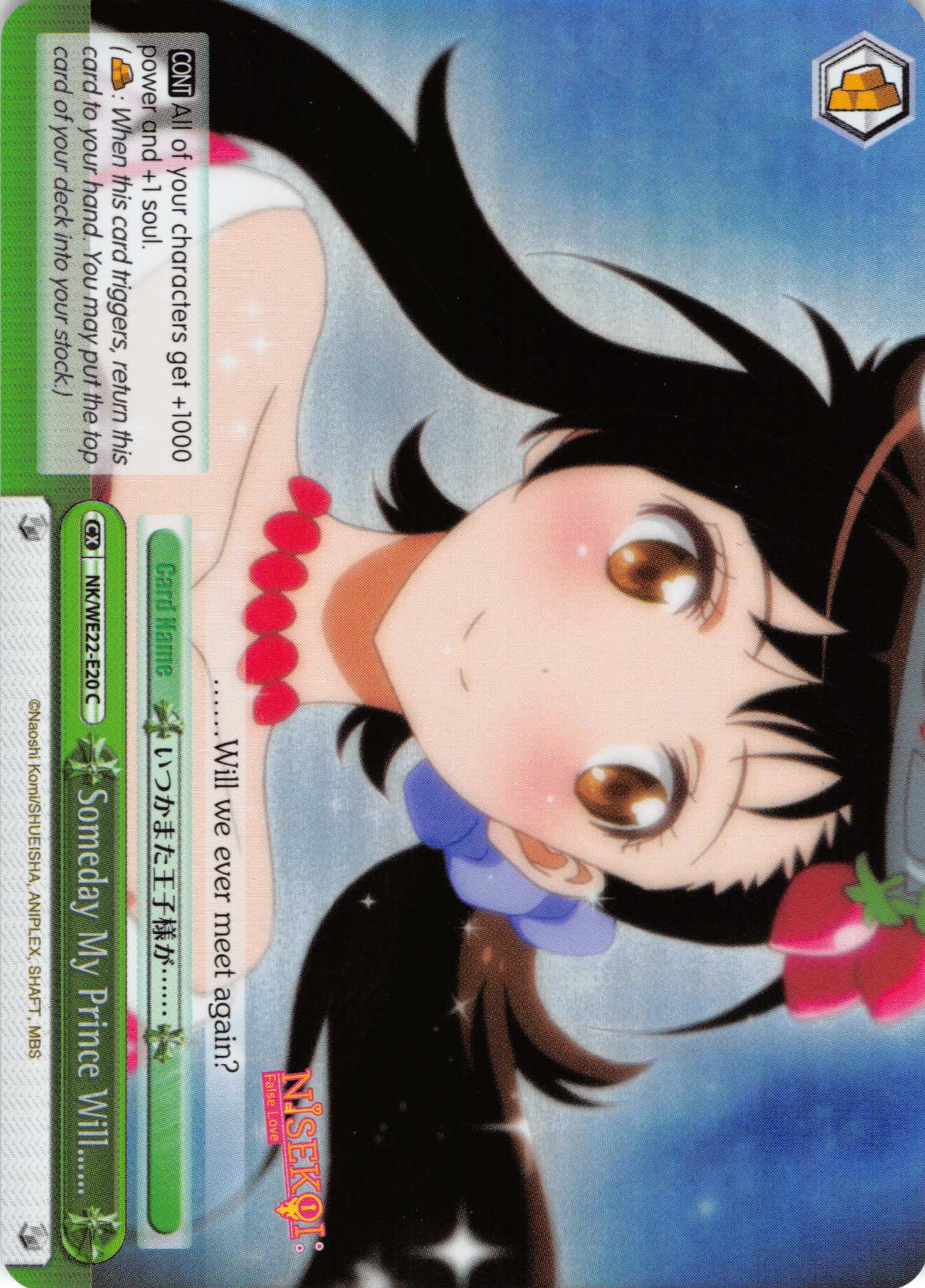Someday My Prince Will......(Parallel Foil) (NK/WE22-E20) [NISEKOI Extra Booster]