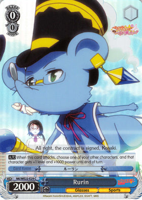 Rurin (NK/WE22-E29) (Parallel Foil) [NISEKOI Extra Booster]