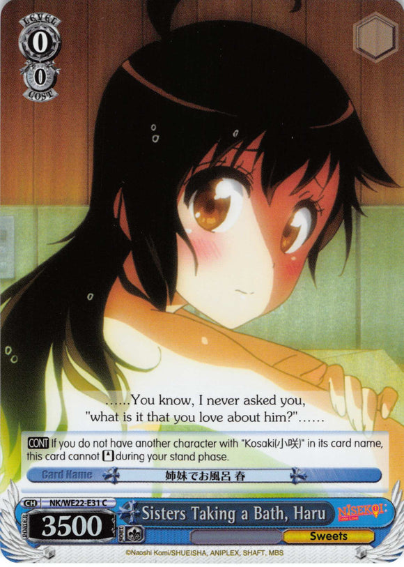Sisters Taking a Bath, Haru (NK/WE22-E31) (Parallel Foil) [NISEKOI Extra Booster]