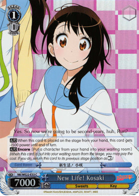 New Life! Kosaki (NK/WE22-E33) (Parallel Foil) [NISEKOI Extra Booster]