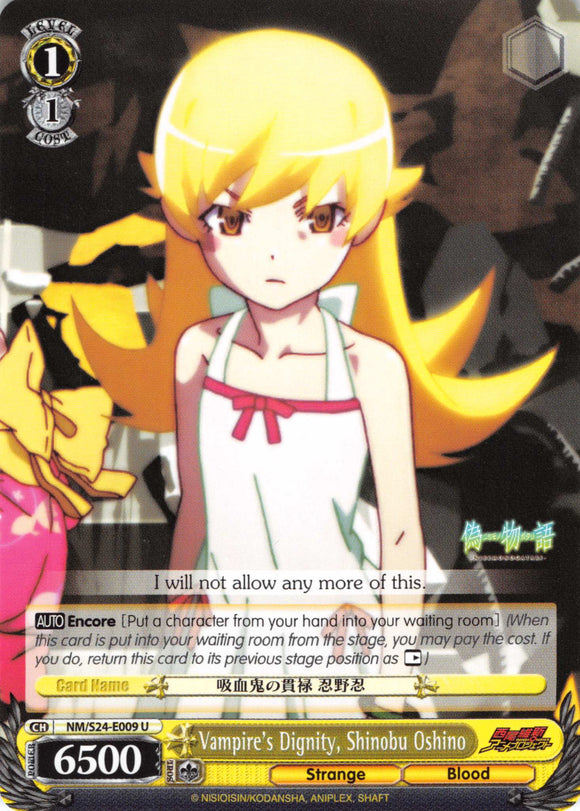 Vampire's Dignity, Shinobu Oshino (NM/S24-E009) [NISEMONOGATARI]