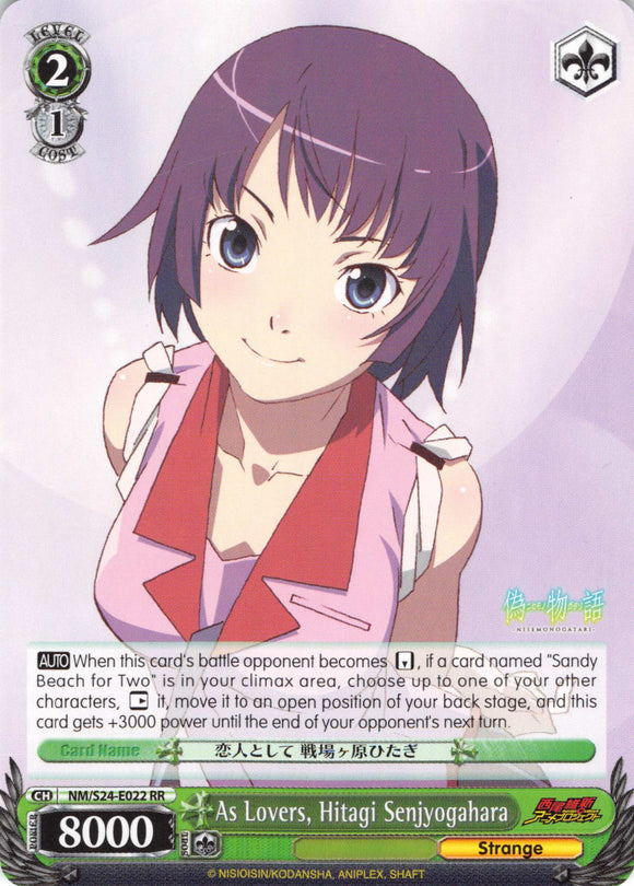 As Lovers, Hitagi Senjyogahara (NM/S24-E022) [NISEMONOGATARI]