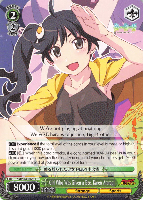 Girl Who Was Given a Bee, Karen Araragi (NM/S24-E025) [NISEMONOGATARI]