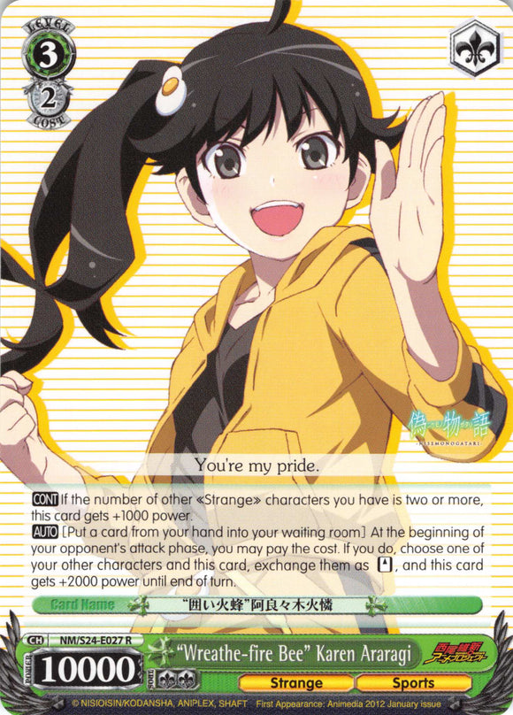 "Wreathe-fire Bee" Karen Araragi (NM/S24-E027) [NISEMONOGATARI]