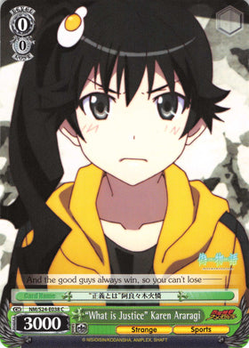 "What is Justice" Karen Araragi (NM/S24-E038) [NISEMONOGATARI]