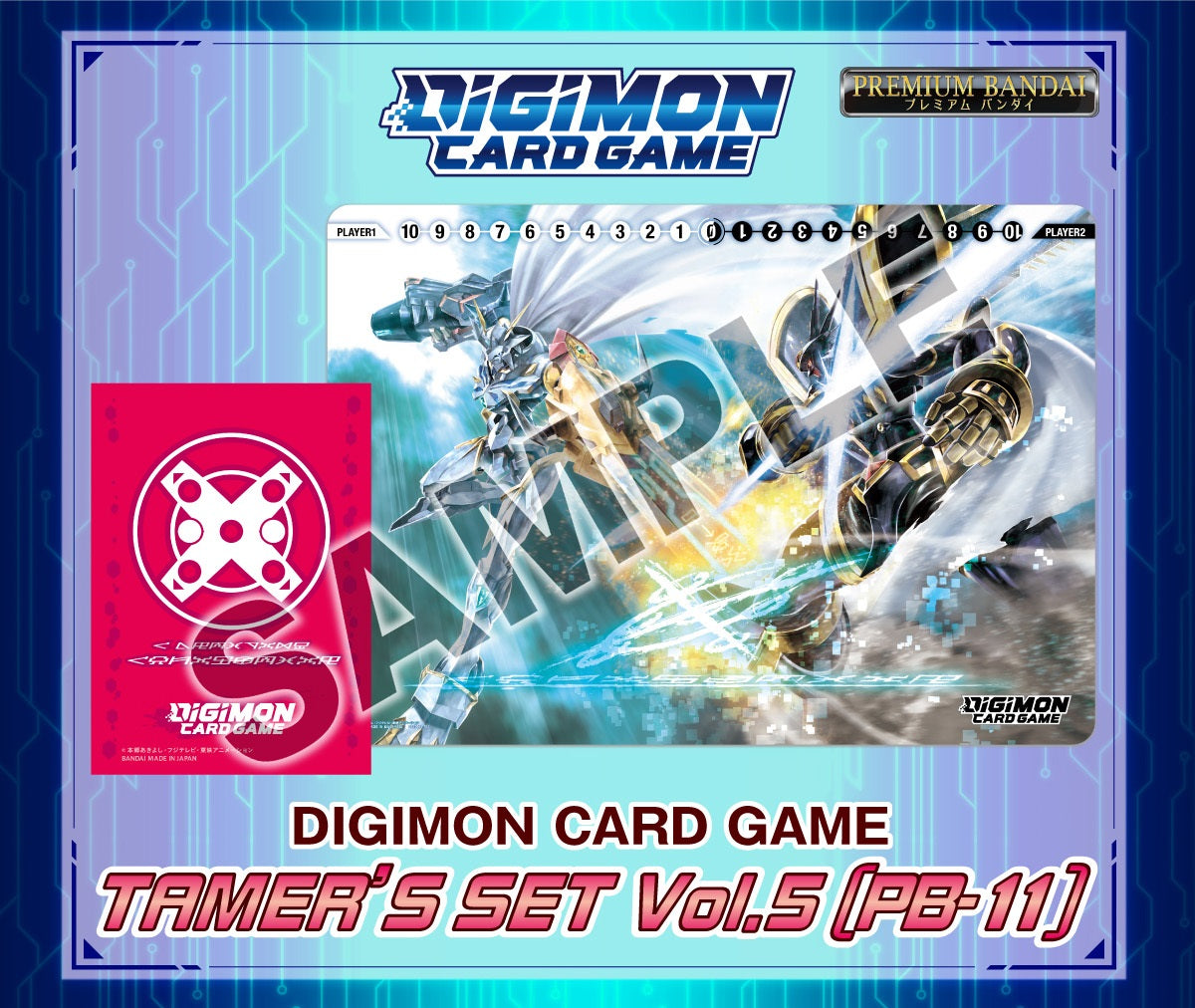 Digimon TCG: Tamer's Set 5