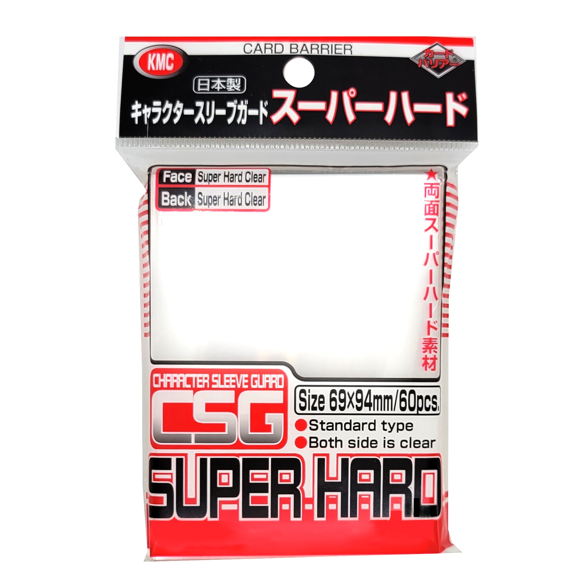 60ct KMC Character Guard - Character Guard Super Hard Standard Sleeve Covers - Duel Kingdom
